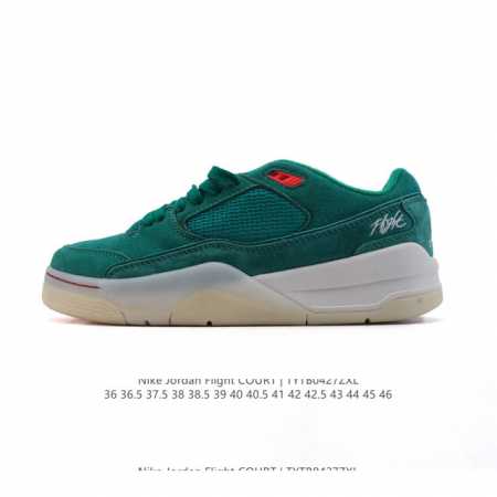 Nike Jordan Flight Court Jordan Jordan Jumpman #Flightcourt # # # # Aj : Hf3255 - Click Image to Close