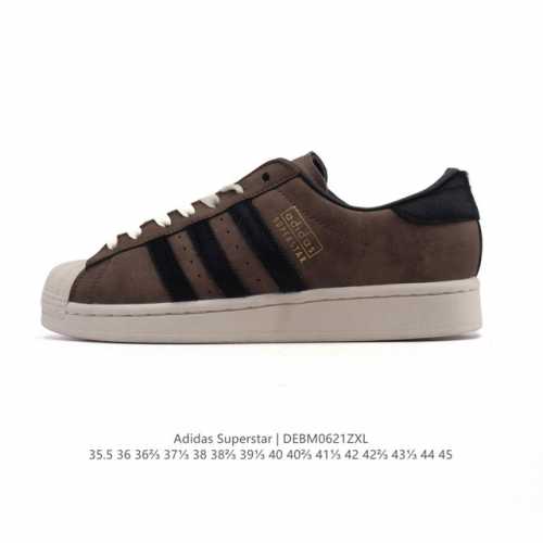 Adidas Superstar 2025 new shoes, new classic shell toe series, new casual sneake