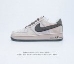 Af1 Nike Air Force 1 07 Low Av0383-227 36 36.5 37.5 38 38.5 39 40 40.5 41 42 42