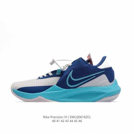 Nike Precision Vi Precision 6 Nike Precision6 phylon zoom Pods Dd9535 40-46 Swl - Click Image to Close