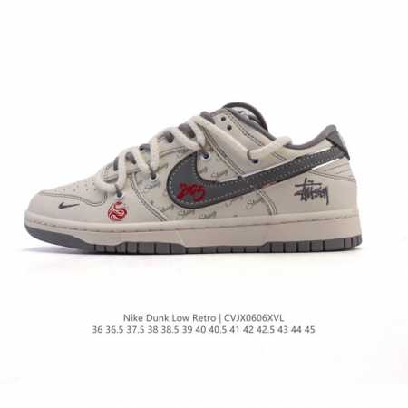 Core private Nike Dunk full set of original lasts and original molds to create a - Click Image to Close