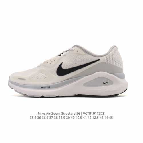 Nike Zoomstructure 26 Sport Comfort, Shock Absorbing, Slip-Resistant, Wear-Resis