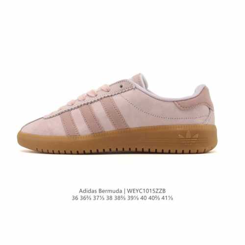 Adidas Originals Bermuda sneakers with a fresh macaron design! Adidas' new Trefo