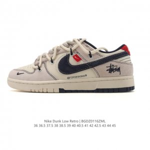 Company Grade Nike Dunk Low Retro Sneakers. These retro skate shoes feature a d