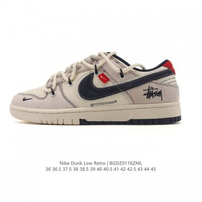 Company Grade Nike Dunk Low Retro Sneakers. These retro skate shoes feature a d