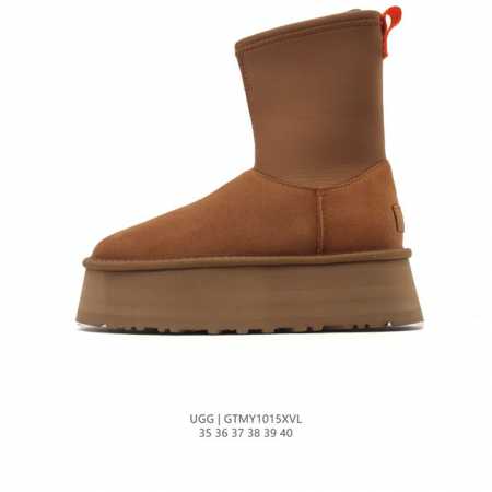 Company-grade Ugg high-top snow boots, fashionable and comfortable women's shoes - Click Image to Close
