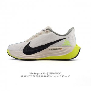 Nike Reactx Pegasus Plus Next Nature Super Pegasus Running Shoes Thick-soled He