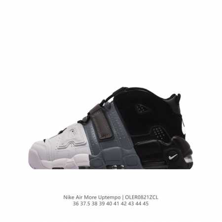 Nike Air More Uptempo '96 20 80 90 Air Nike Air 4 62 36-45 Oler0821Zcl - Click Image to Close