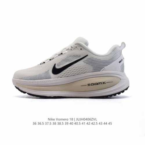 Nike Vomero 18 Vomero Nike Zoomx Reactx Vomero Zoomx Reactx 46 6 Vomero : Hm680