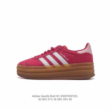 Adidas gazelle Bold gazelle ng H0612236-40Xsmt0507Zzl - Click Image to Close