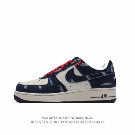 Nike Air Force 1 '07 Low force 1 Dr6239-837 36 36.5 37.5 38 38.5 39 40 40.5 41 - Click Image to Close