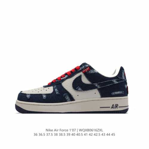 Nike Air Force 1 '07 Low force 1 Dr6239-837 36 36.5 37.5 38 38.5 39 40 40.5 41