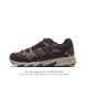 Asics Gel-Sonoma 15-50 # gel Flytefoam Blast 1201A818-20036 37 37.5