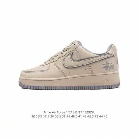 Nike air Sole By You nike By You Air Force 7 Mid Retro Sp Dv0785 36 36.5 37.5 3 - Click Image to Close