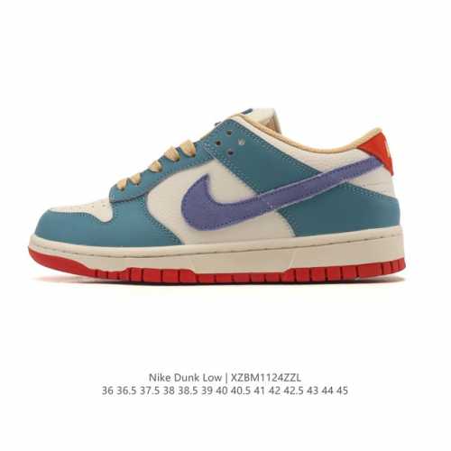 Nike SB Dunk Low Pro unisex retro sneakers, allowing you to stride confidently