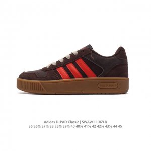 Adidas D-PAD CLASSIC D-PAD DDD JR8236 DDD 36 36 37 38 38 39 40 40 41 42 42 43 44