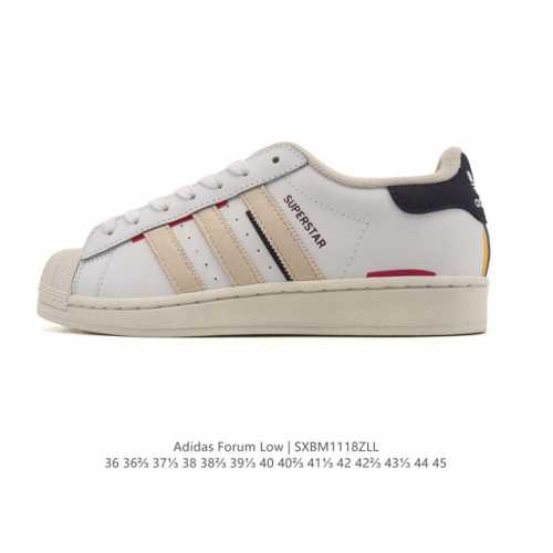Adidas Superstar 2025 New Shoes, Classic Shell Toe Series, New Casual Sneakers,