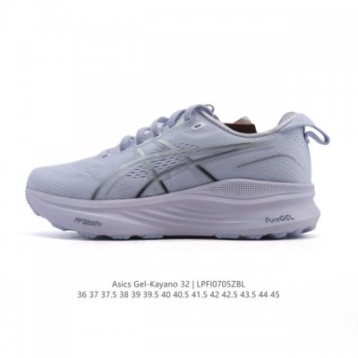 New product company-level Asics top stable support sports running shoes thick s