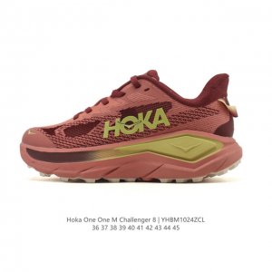Hoka One One Challenger 8 GTX All-Terrain Running Shoes, Hoka Men's and Women's