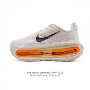 New Nike Vomero Premium, Nike's premium, all-purpose cushioning running shoe. As