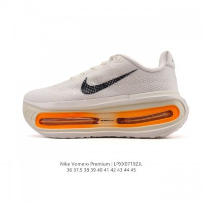 New Nike Vomero Premium, Nike's premium, all-purpose cushioning running shoe. As