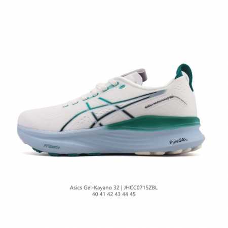 Blast Plus cushioning: Combines lightweight and high-energy feedback, providing - Click Image to Close