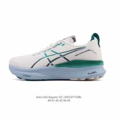 Blast Plus cushioning: Combines lightweight and high-energy feedback, providing