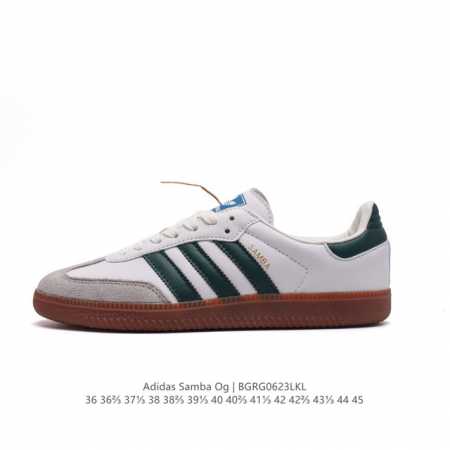 Adidas Samba Mig JJJJound x JJJJound JJJJound JJJJound Logo IE3437 36-45 BGRG06 - Click Image to Close