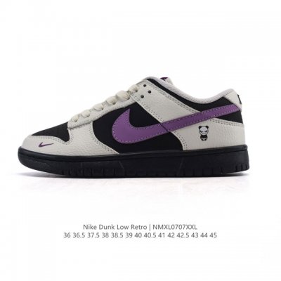Corporate Nike Dunk Low Retro Sneakers Retro Skateboard Shoes. Originally desig