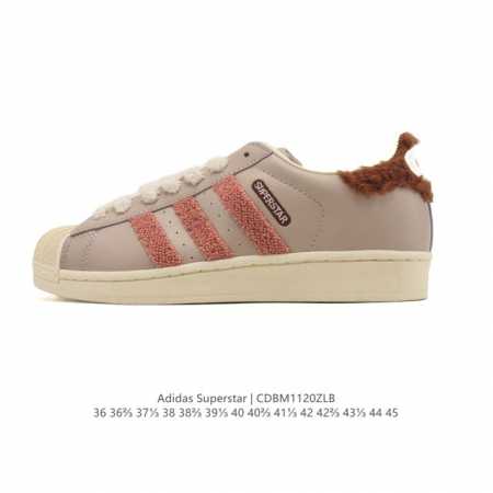 Adidas Superstar 2025 New Shoes, Classic Shell Toe Series, New Casual Sneakers, - Click Image to Close