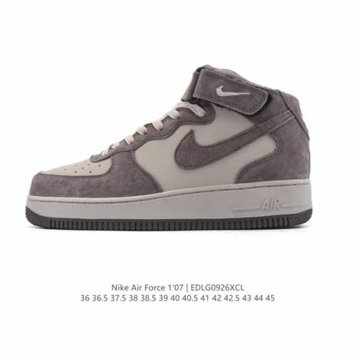 Corporate-grade Nike Air Force 1 '07 cushioned white sneakers, new fall/winter