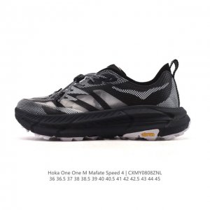 New Product: Hoka X Satisfy Mafate Speed 4 Lite Stsfy Collaboration: New Colorw
