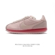 Nike Classic Cortez Nylon Eva Dm4044 36 37.5 38 39 40 Mnsp1115