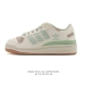 Adidas Originals Forum Low Women's Sneakers, 2025 New Year of the Snake Limited