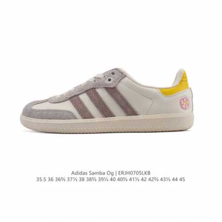 Cost-effective version of top-layer leather Adidas German training shoes Adidas - Click Image to Close