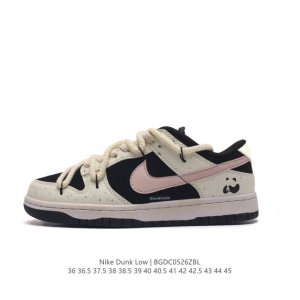 nike Dunk Low Sb zoomair Cw1590-100 36 36.5 37.5 38 38.5 39 40 40.5 41 42 42.5