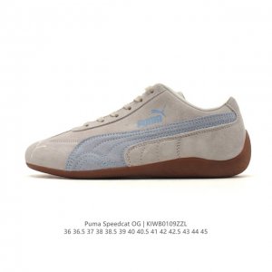 Puma Speedcat Og, a low-top German training-style retro casual racing shoe from