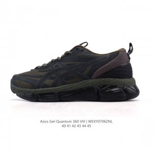 Company-level Asics X CP Company Gel-Quantum 360 Viii Unisex Casual Shoes New B