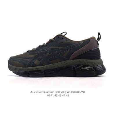 Company-level Asics X CP Company Gel-Quantum 360 Viii Unisex Casual Shoes New B