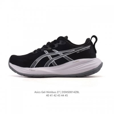 ASICS has updated its men's Gel-Nimbus 27 running shoe with breathable, cushion