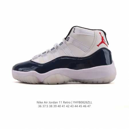 The Nike Air Jordan 11 Retro is a unisex, unisex sneaker recreating the classic - Click Image to Close