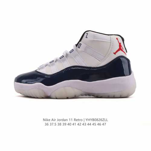 The Nike Air Jordan 11 Retro is a unisex, unisex sneaker recreating the classic