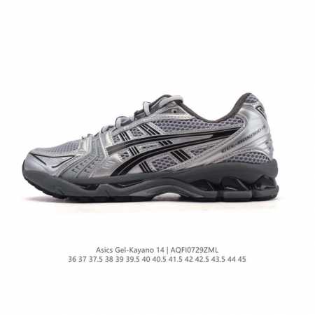 Blast Plus cushioning technology. The outsole is constructed of a durable rubber - Click Image to Close