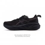 ASICS running shoes Novablast 5 generation men's and women's shoes cushioning s