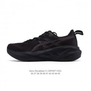 ASICS running shoes Novablast 5 generation men's and women's shoes cushioning s
