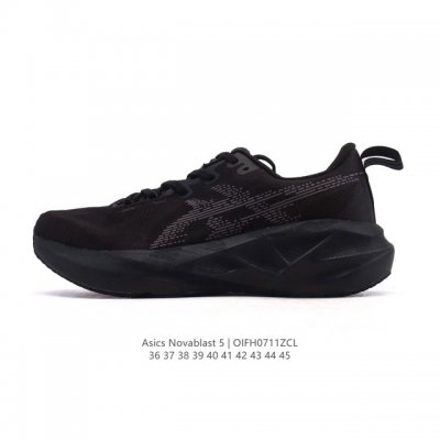 ASICS running shoes Novablast 5 generation men's and women's shoes cushioning s