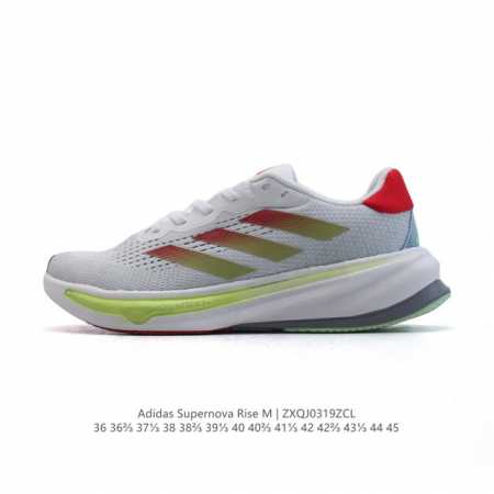 170 Adidas Supernova Rise Shoes Dreamstrike+ Adiwear Support Rods Dreamstrike+ A - Click Image to Close