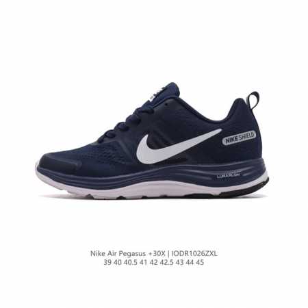Nike Air Pegasus +30X Air Pegasus Pegasus 1983 30 Nike Air Pegasus+ 30 Pegasus - Click Image to Close