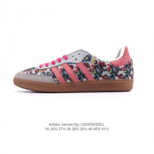 Adidas Wb Pony Tonal Samba 2025 Samba Samba Blokecore Vintage Bella Hadid A Ap