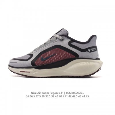 Disruptive upgrade! The new Nike Pegasus shoes are soft to the touch and have a